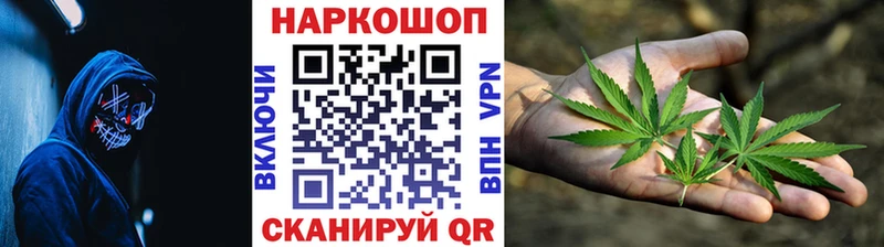 Купить наркотики цена Верея Альфа ПВП Бошки Шишки COCAIN Меф кракен онион ГАШ