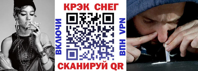 где найти наркотики  Верея  маркетплейс официальный сайт  Кокаин FishScale 