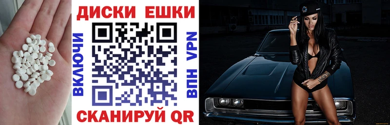 Экстази бентли где купить наркоту Верея