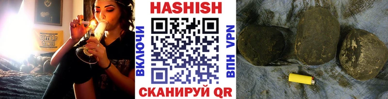 где найти   Верея  ГАШ гарик 