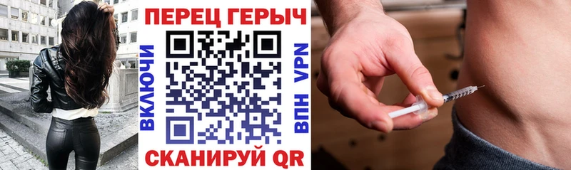 Героин Афган закладка Верея