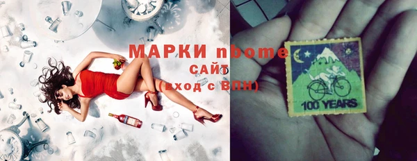 мдпв Белокуриха