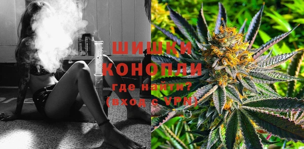 марки lsd Балахна