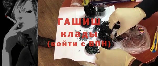 скорость mdpv Белоозёрский