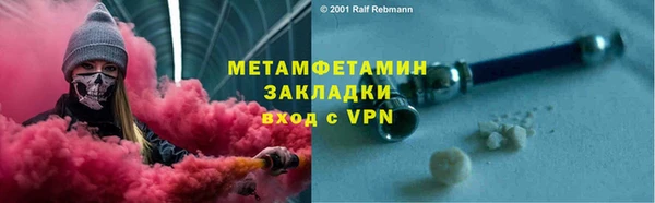 скорость mdpv Белоозёрский
