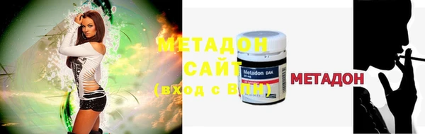 скорость mdpv Белоозёрский