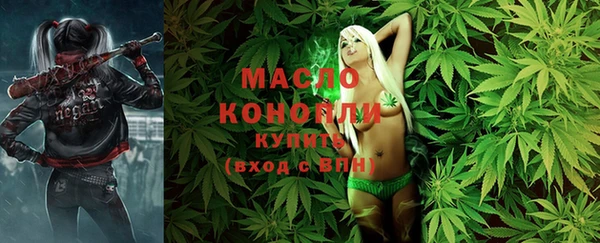 марки lsd Балахна