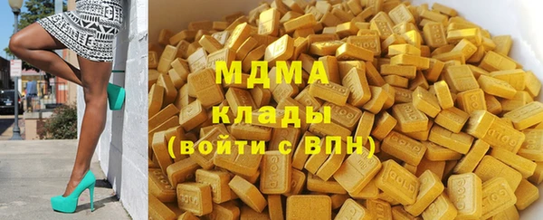 мдпв Белокуриха