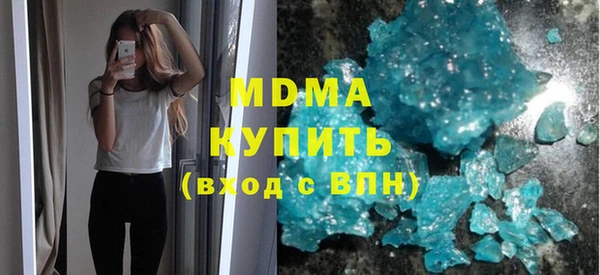 скорость mdpv Белоозёрский