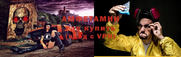 скорость mdpv Белоозёрский