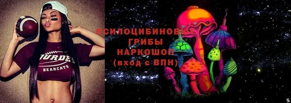 скорость mdpv Белоозёрский