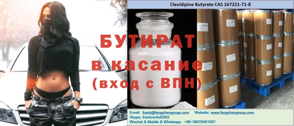 скорость mdpv Белоозёрский