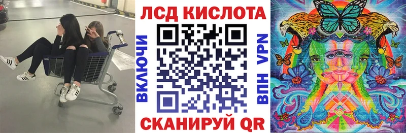 Наркотические марки 1,5мг  Верея 